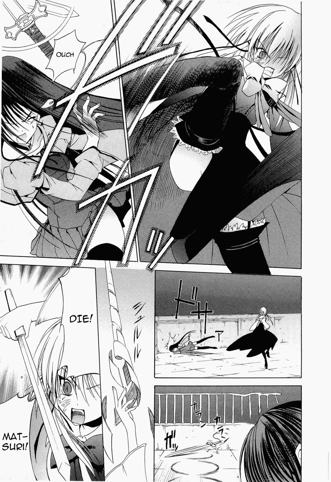 Read sola chapter 12 image 22 on Lezhin