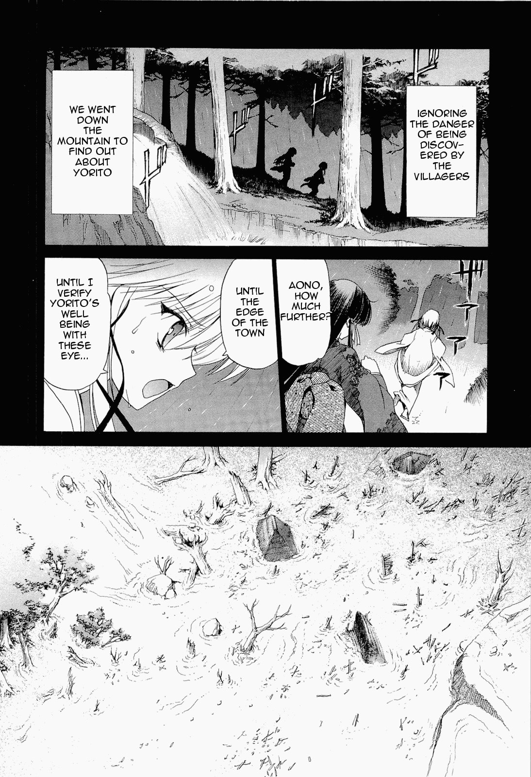 Read sola chapter 12 image 3 on Lezhin