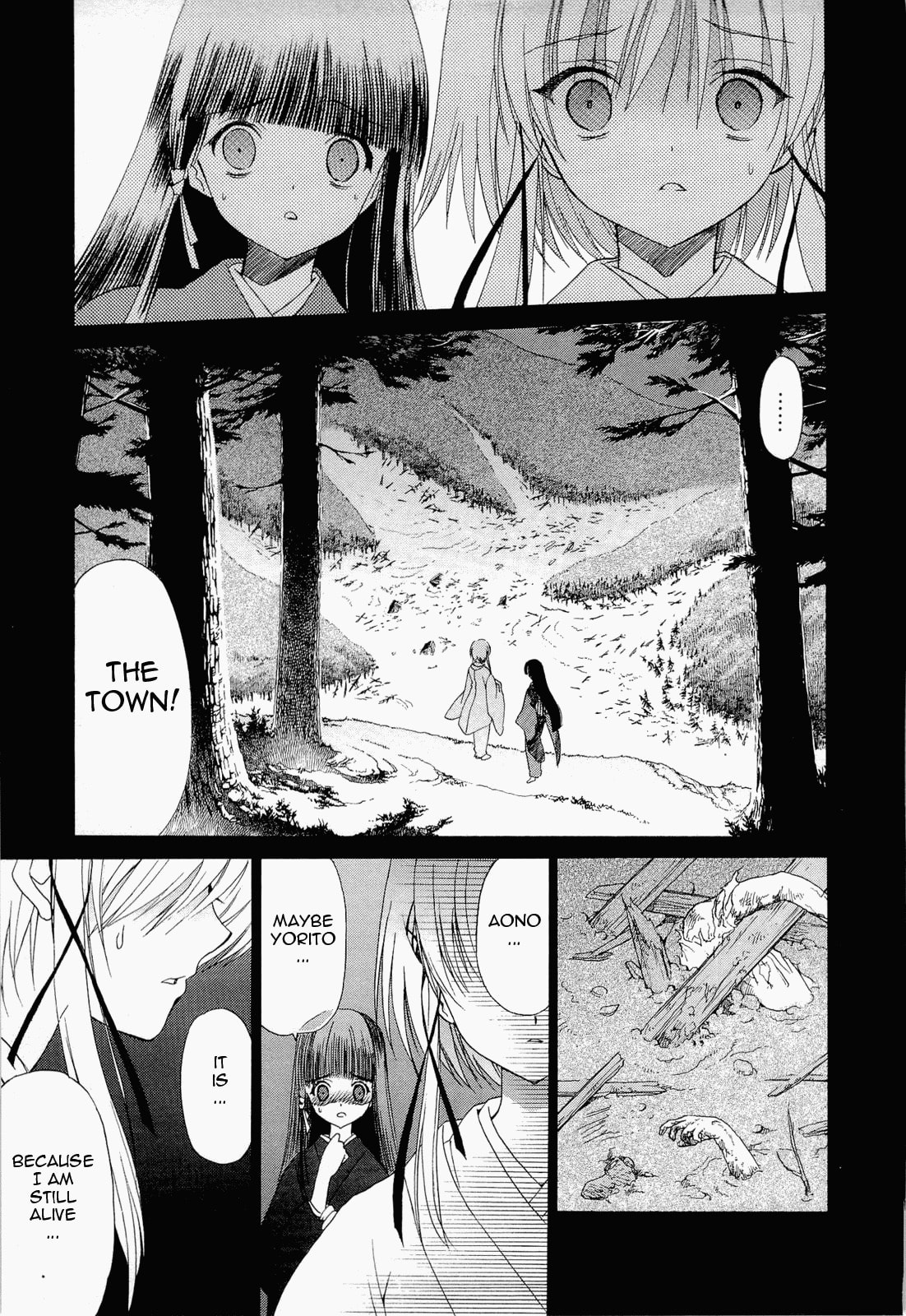 Read sola chapter 12 image 4 on Lezhin