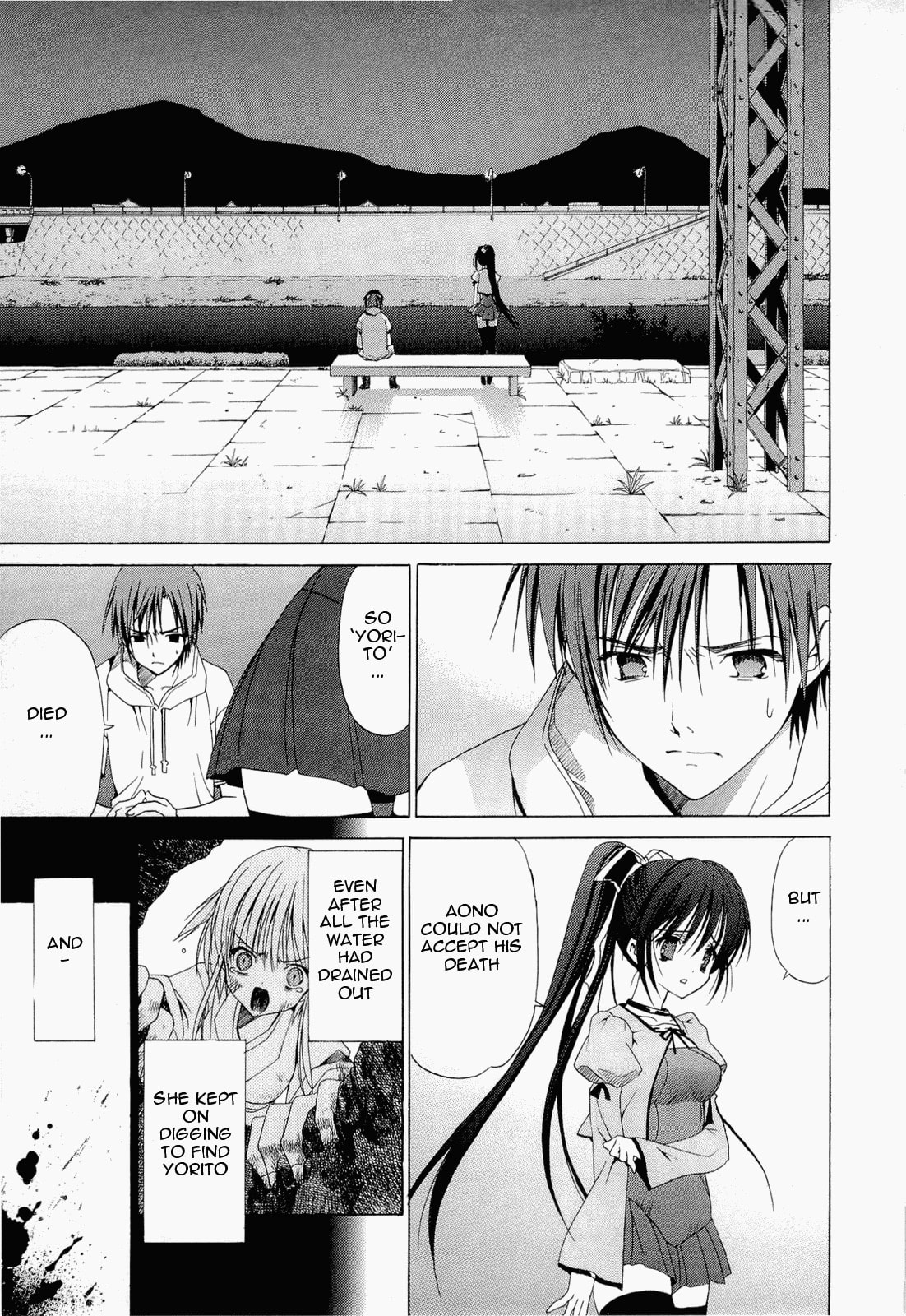 Read sola chapter 12 image 6 on Lezhin