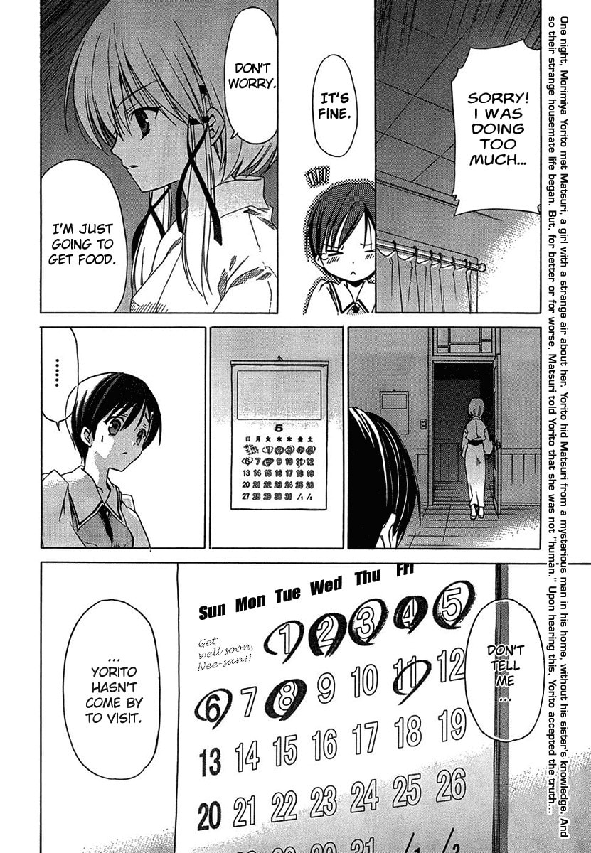 Read sola chapter 5 image 1 on Lezhin