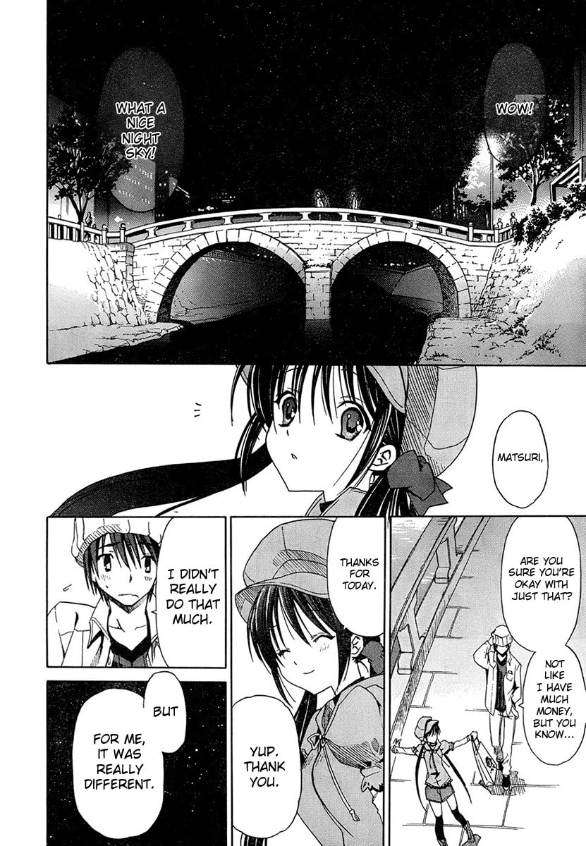 Read sola chapter 5 image 12 on Lezhin