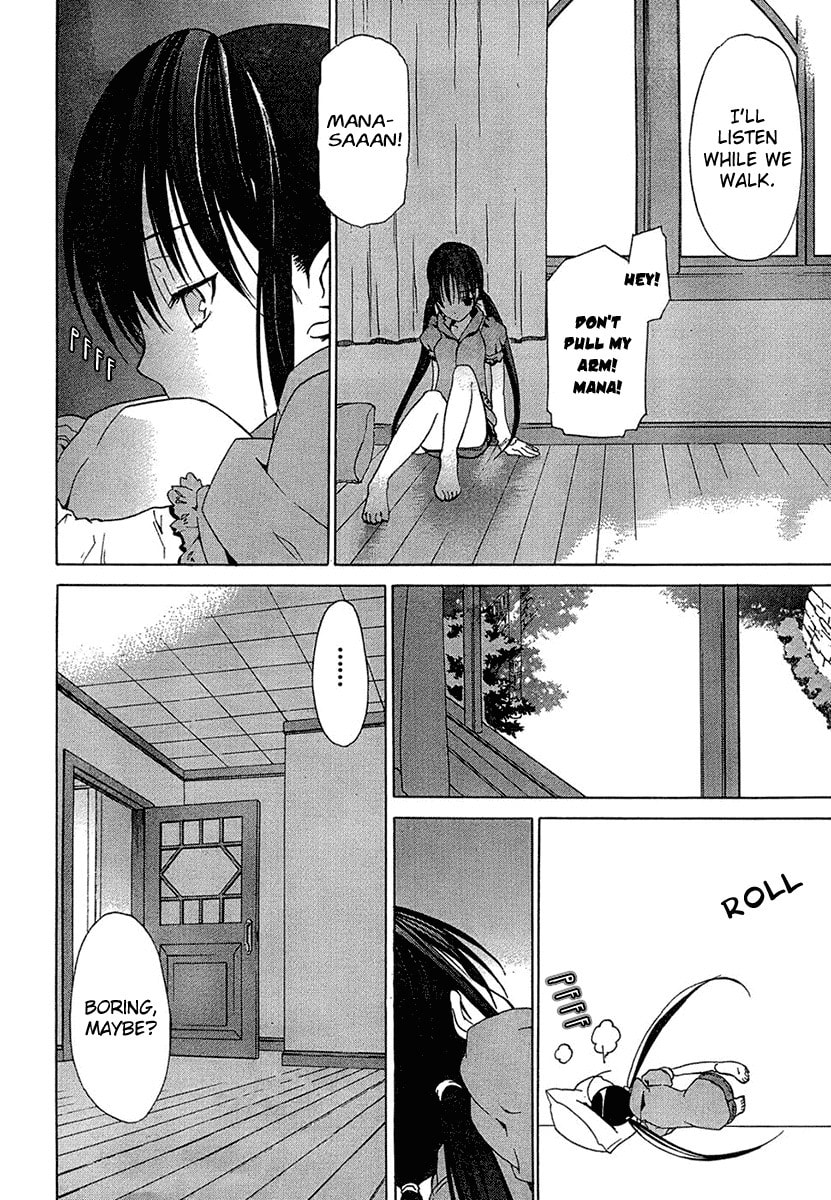 Read sola chapter 5 image 18 on Lezhin