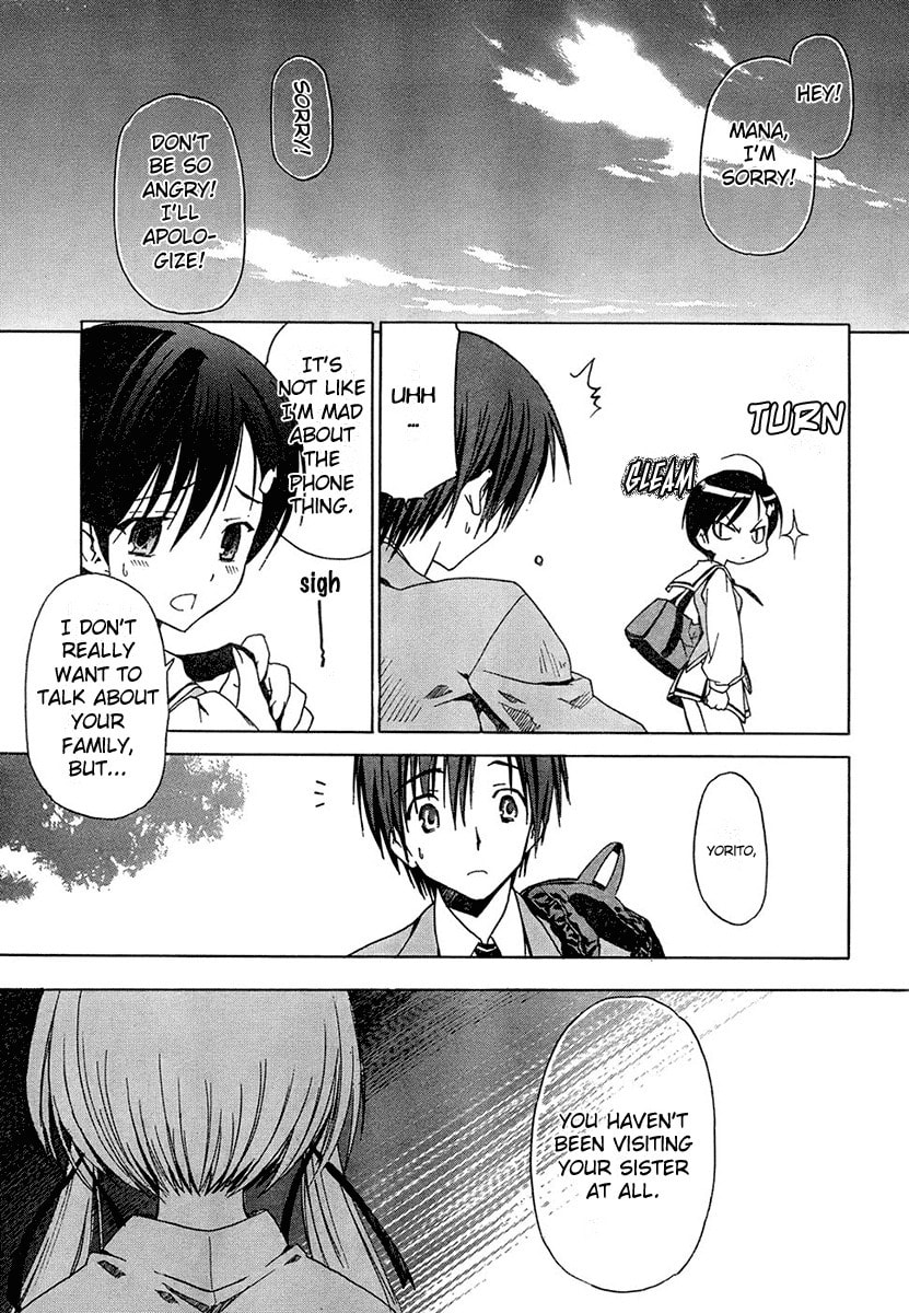 Read sola chapter 5 image 19 on Lezhin