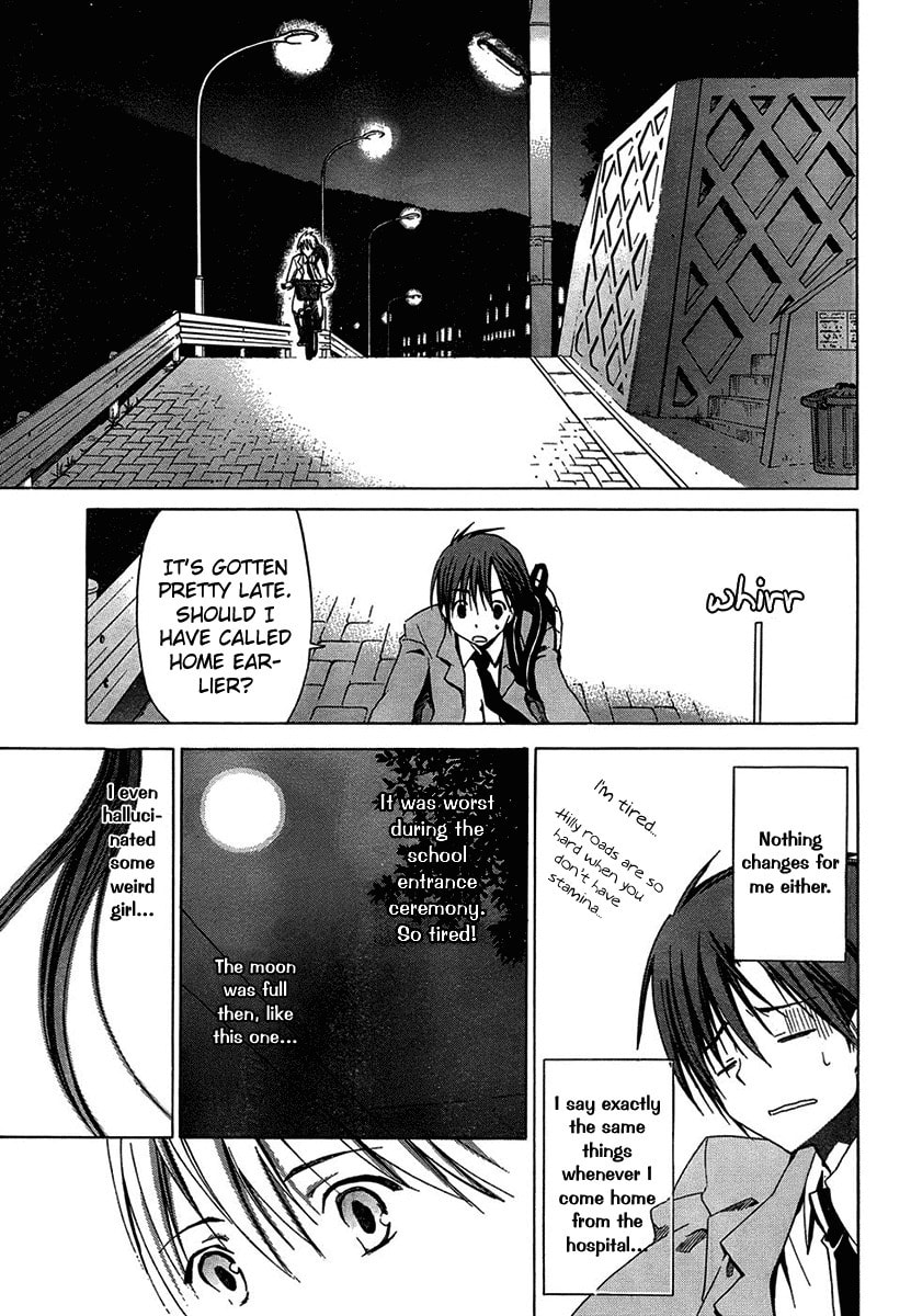 Read sola chapter 5 image 25 on Lezhin