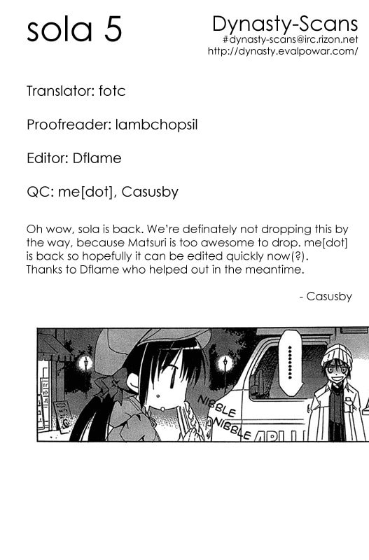 Read sola chapter 5 image 32 on Lezhin