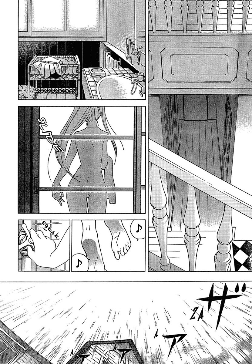 Read sola chapter 5 image 5 on Lezhin