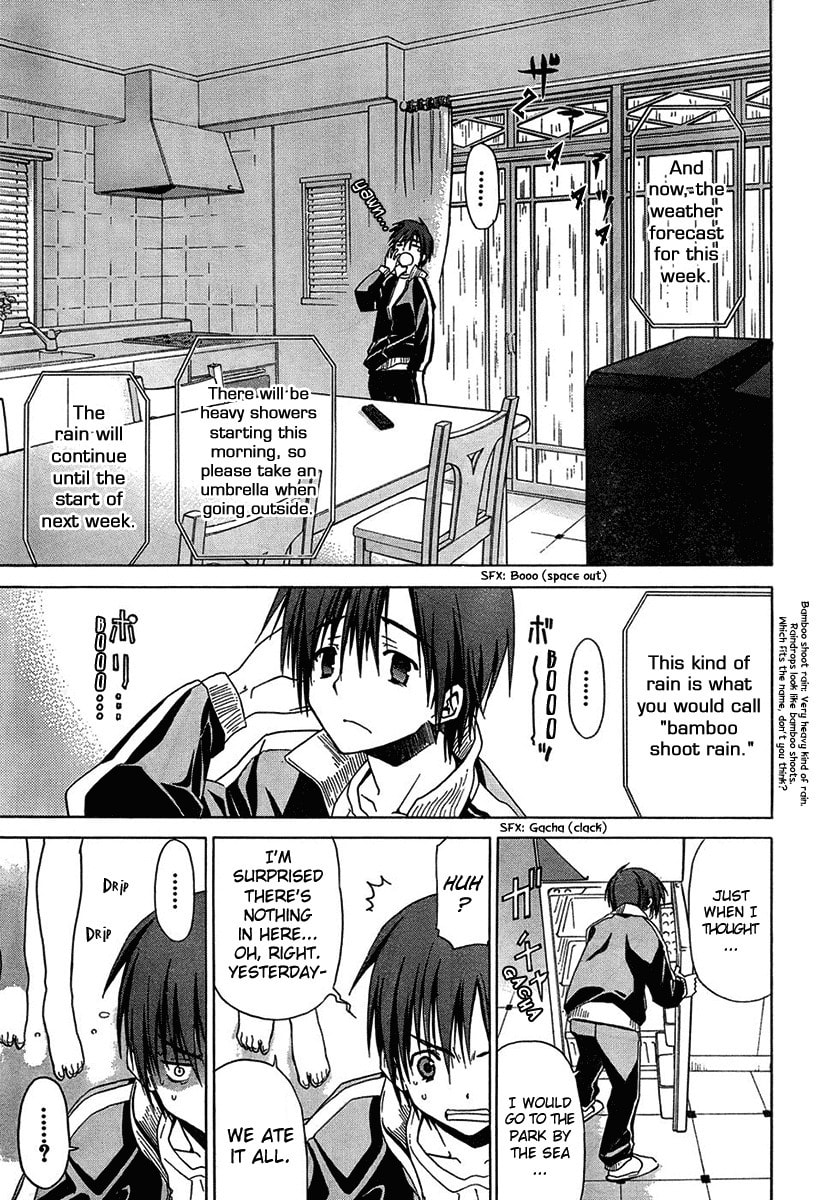 Read sola chapter 5 image 6 on Lezhin