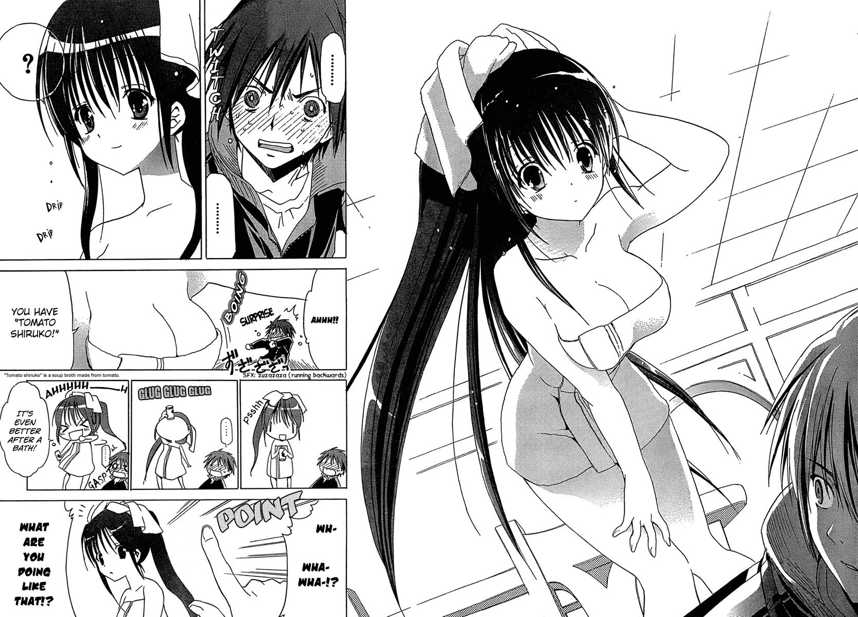 Read sola chapter 5 image 7 on Lezhin