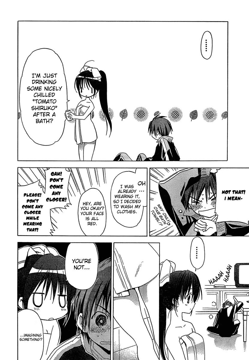 Read sola chapter 5 image 8 on Lezhin