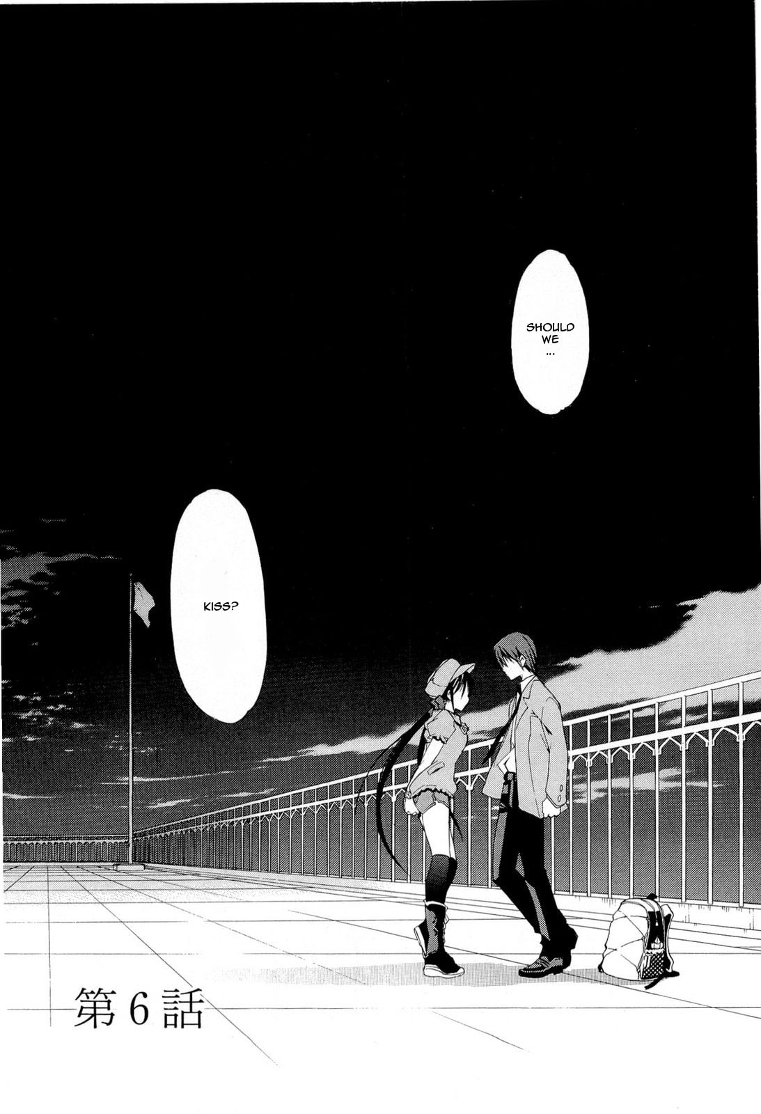 Read sola chapter 6 image 1 on Lezhin
