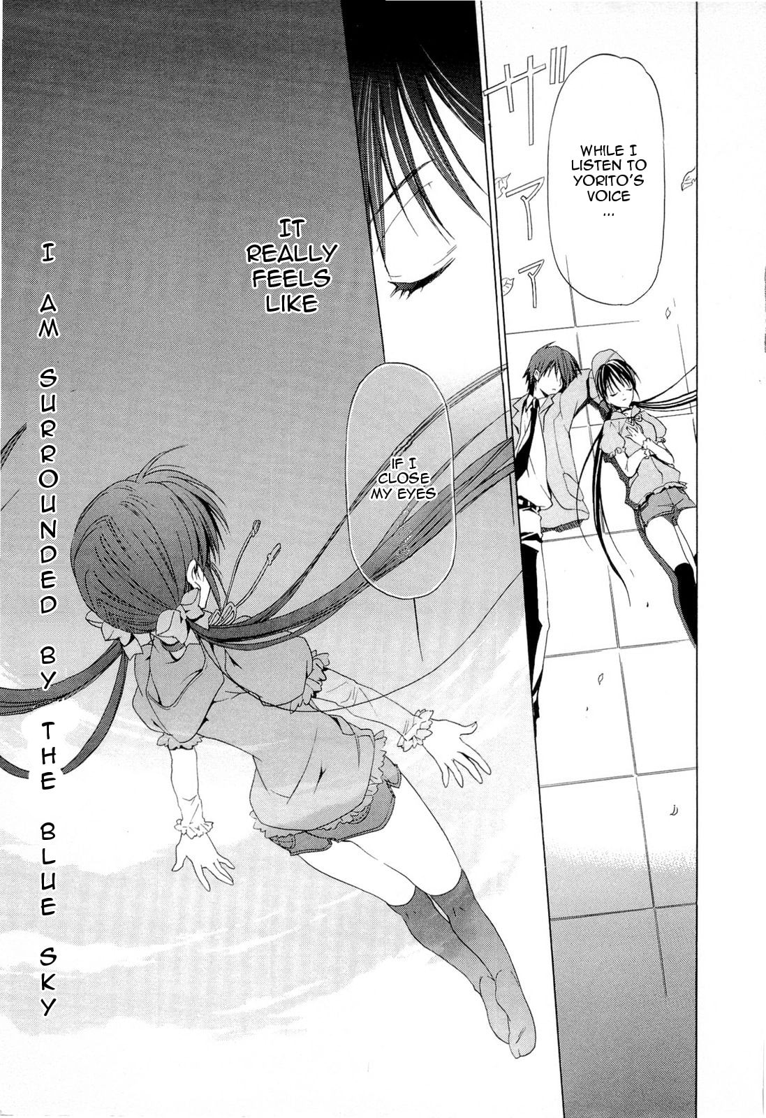 Read sola chapter 6 image 10 on Lezhin