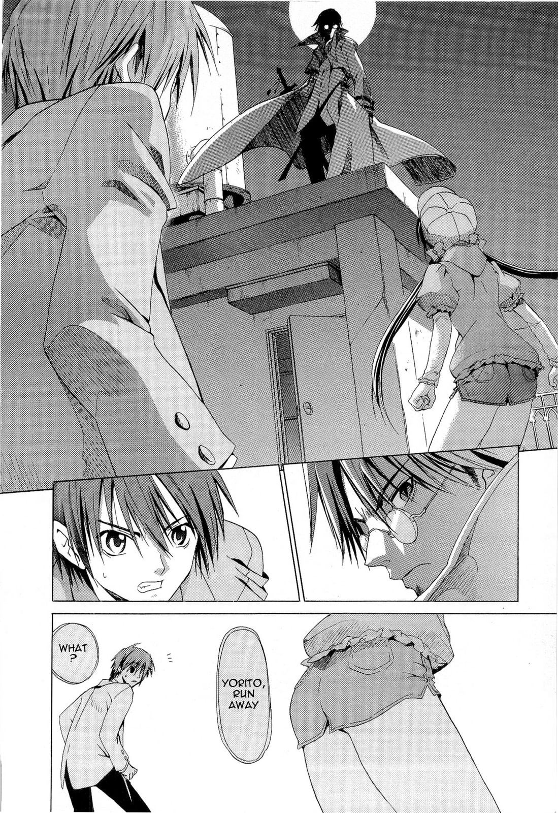 Read sola chapter 6 image 17 on Lezhin