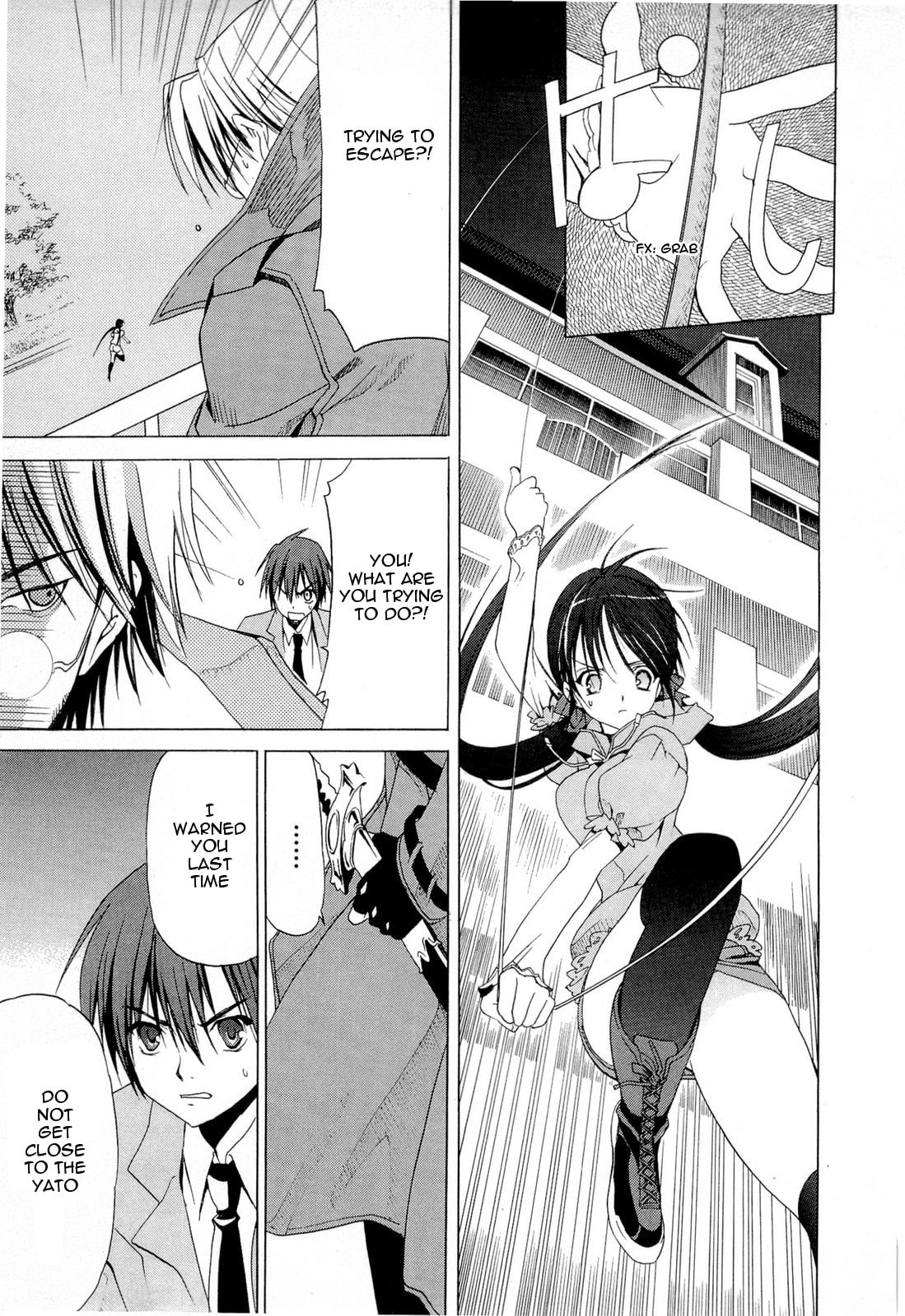 Read sola chapter 6 image 20 on Lezhin