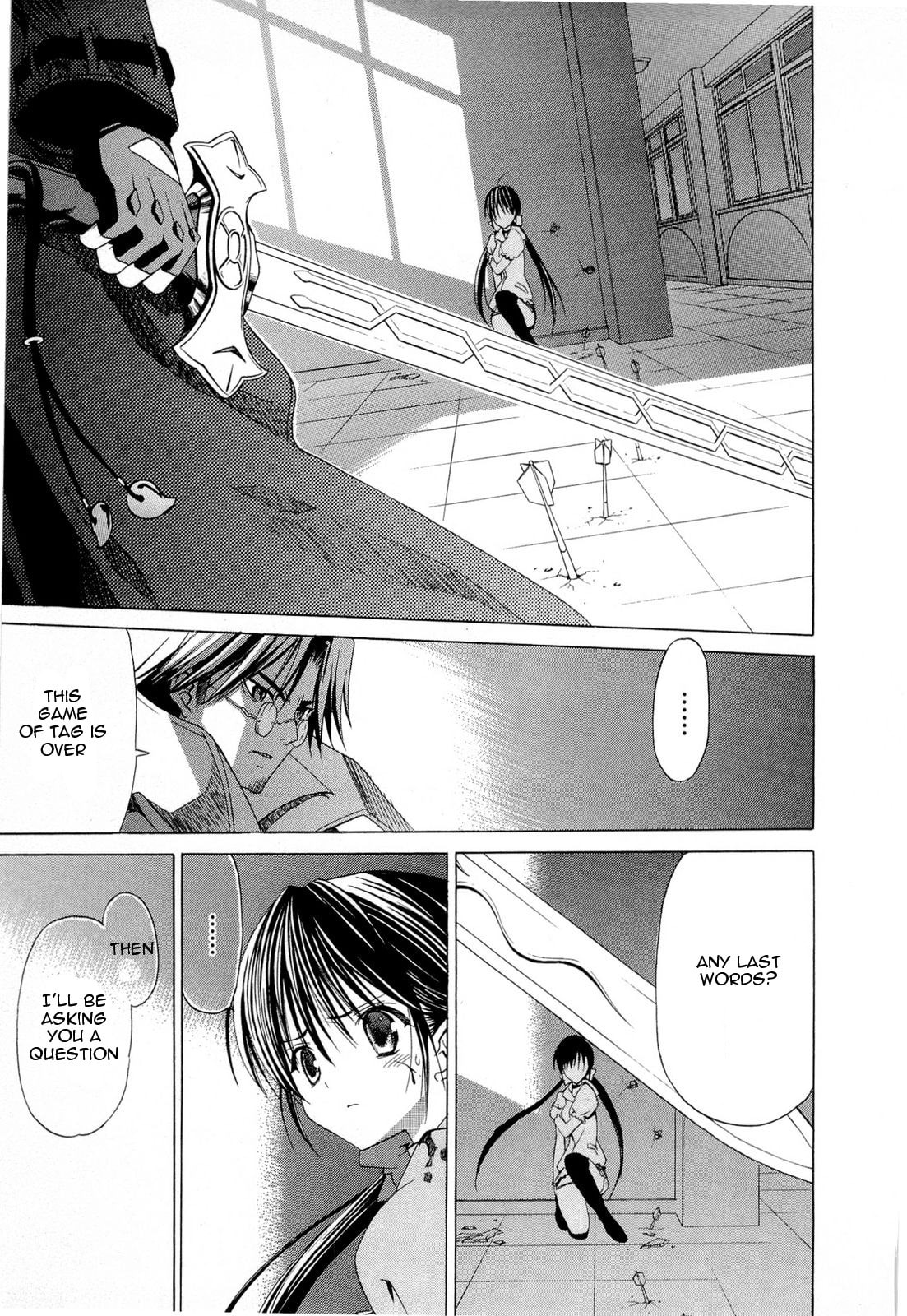 Read sola chapter 6 image 24 on Lezhin