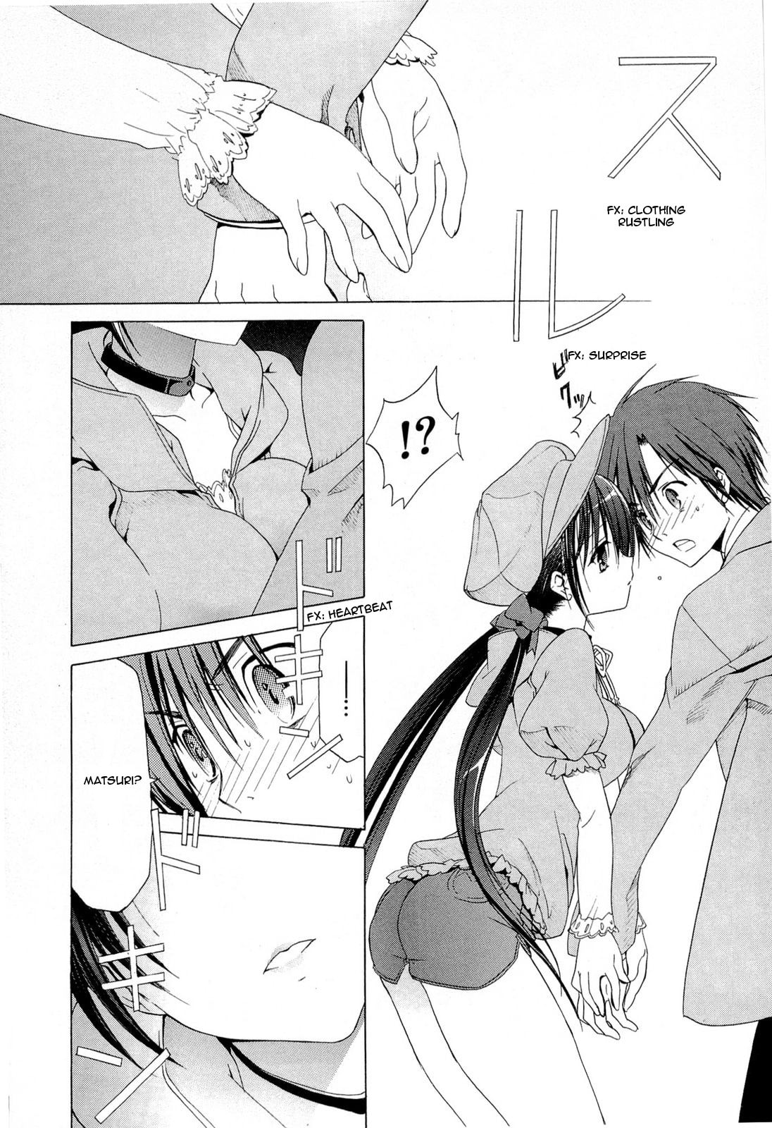 Read sola chapter 6 image 3 on Lezhin