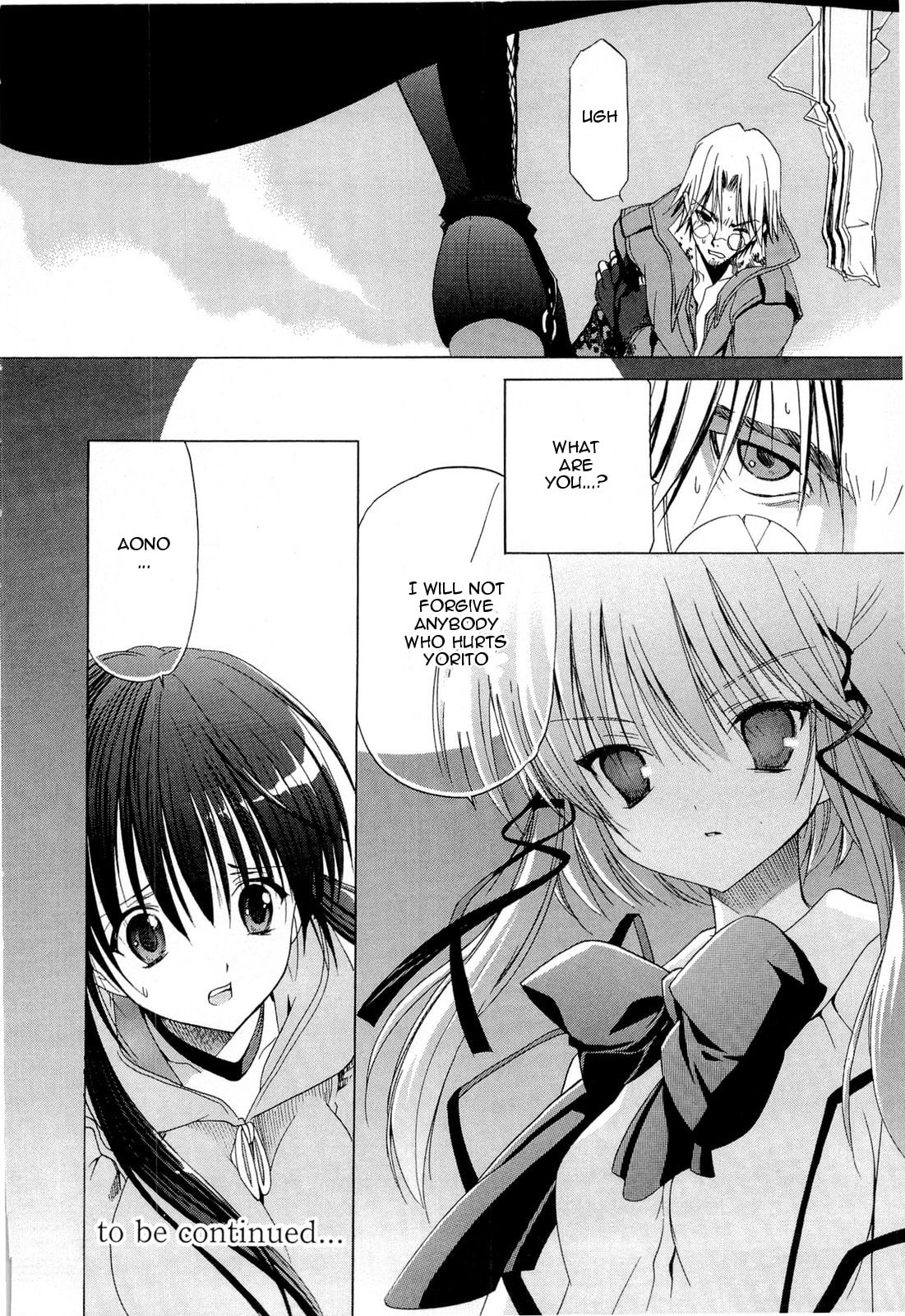 Read sola chapter 6 image 33 on Lezhin
