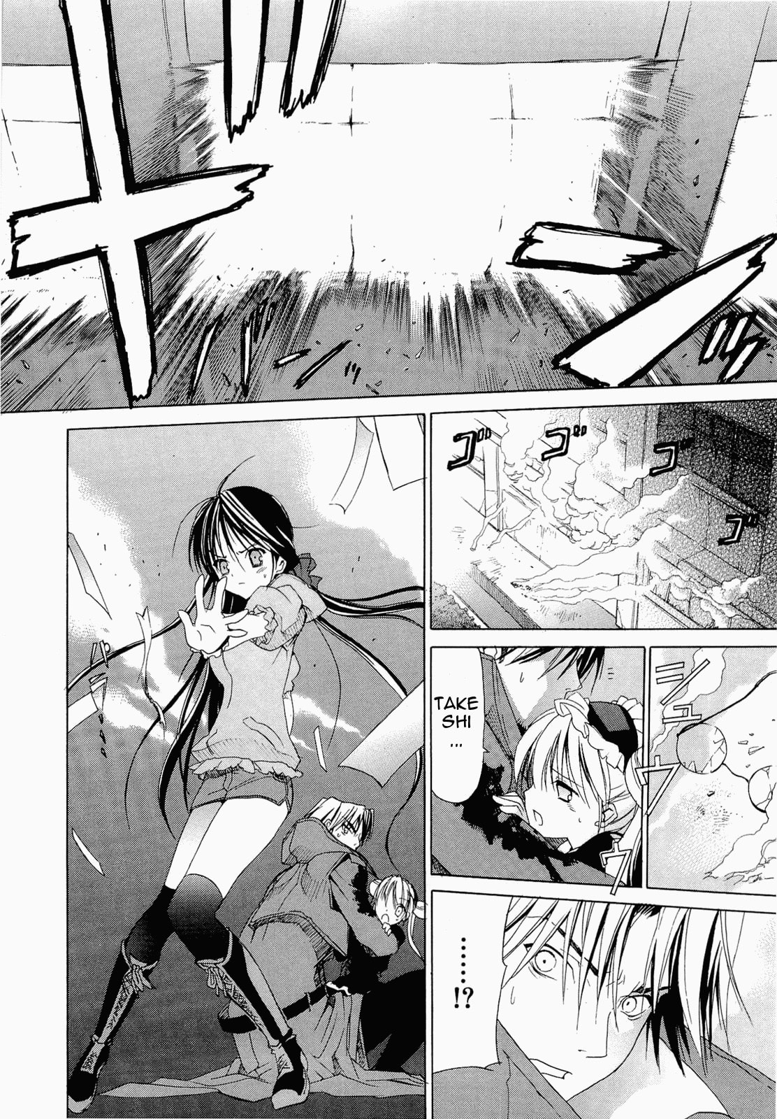 Read sola chapter 7 image 10 on Lezhin