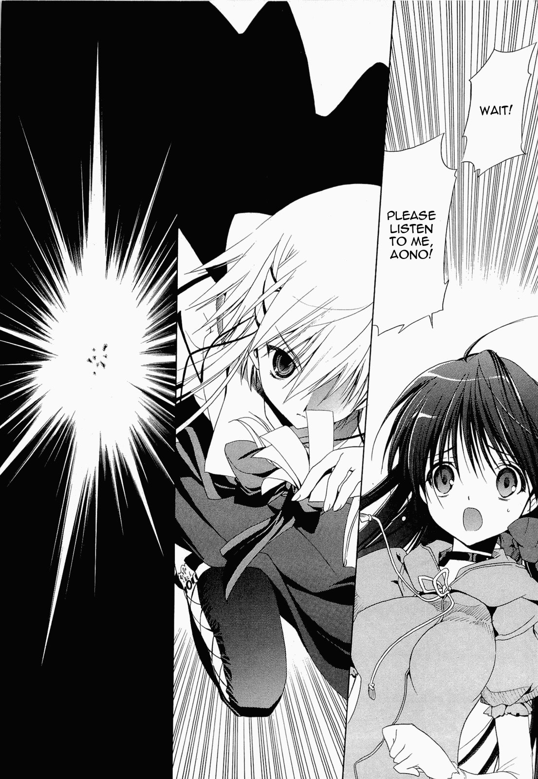 Read sola chapter 7 image 12 on Lezhin