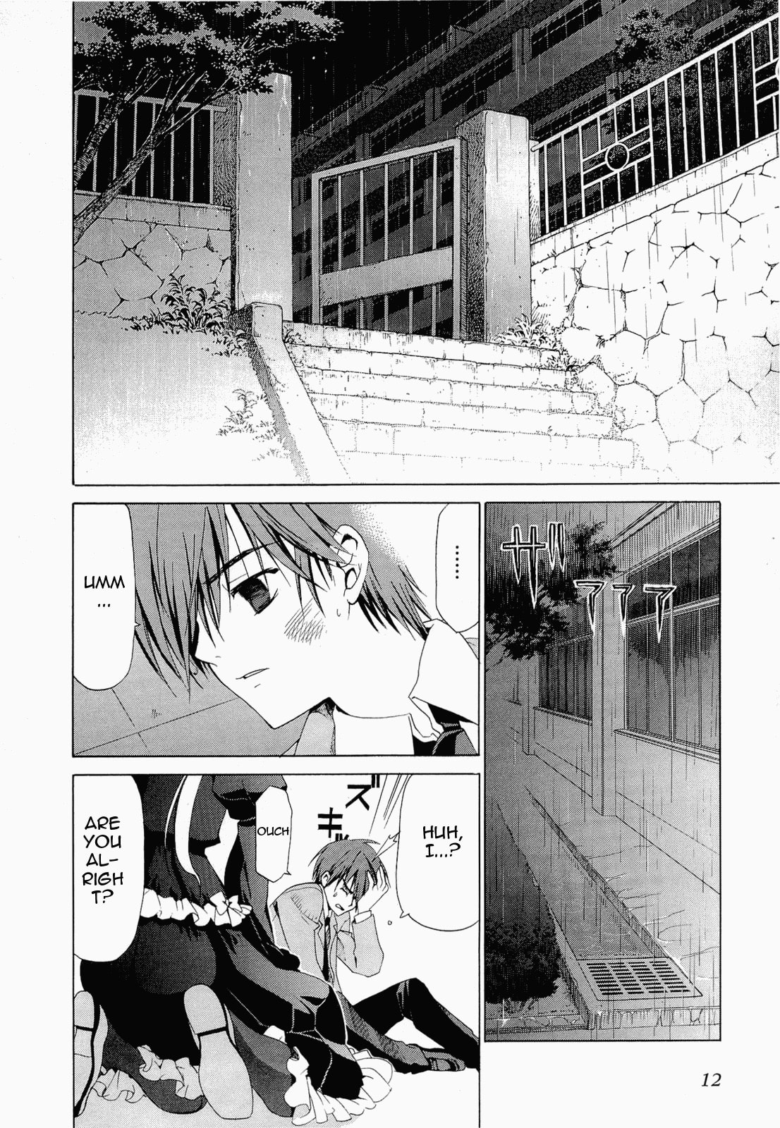 Read sola chapter 7 image 14 on Lezhin