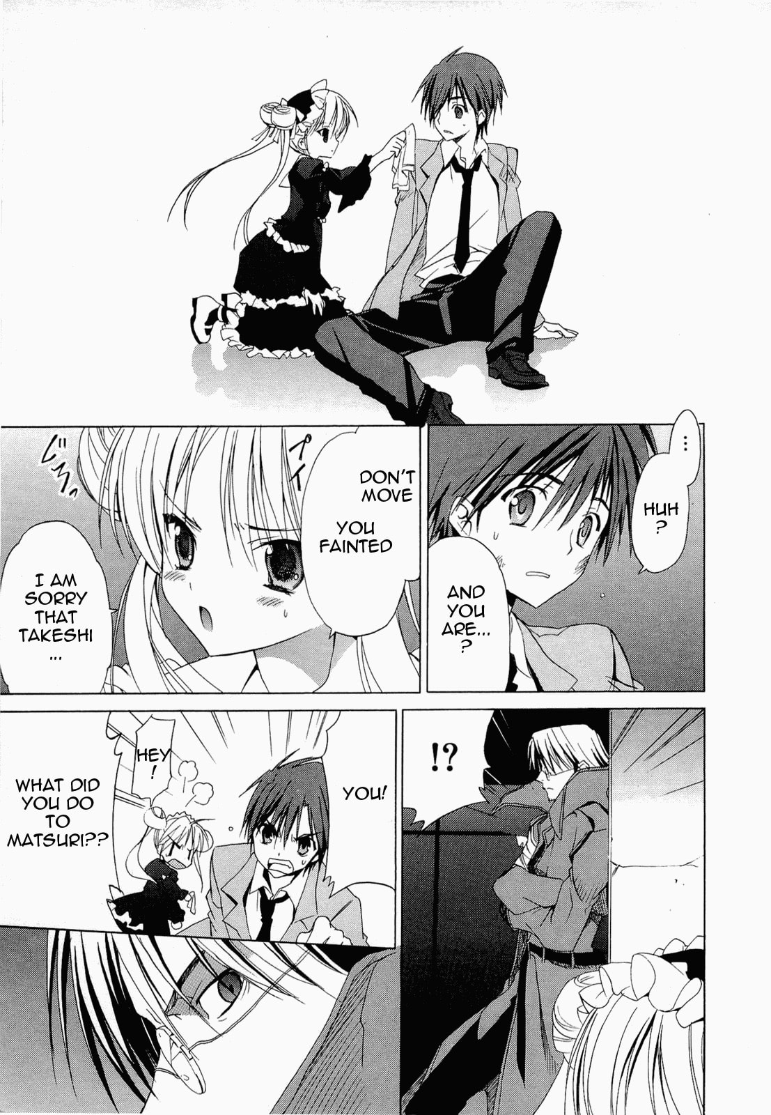 Read sola chapter 7 image 15 on Lezhin