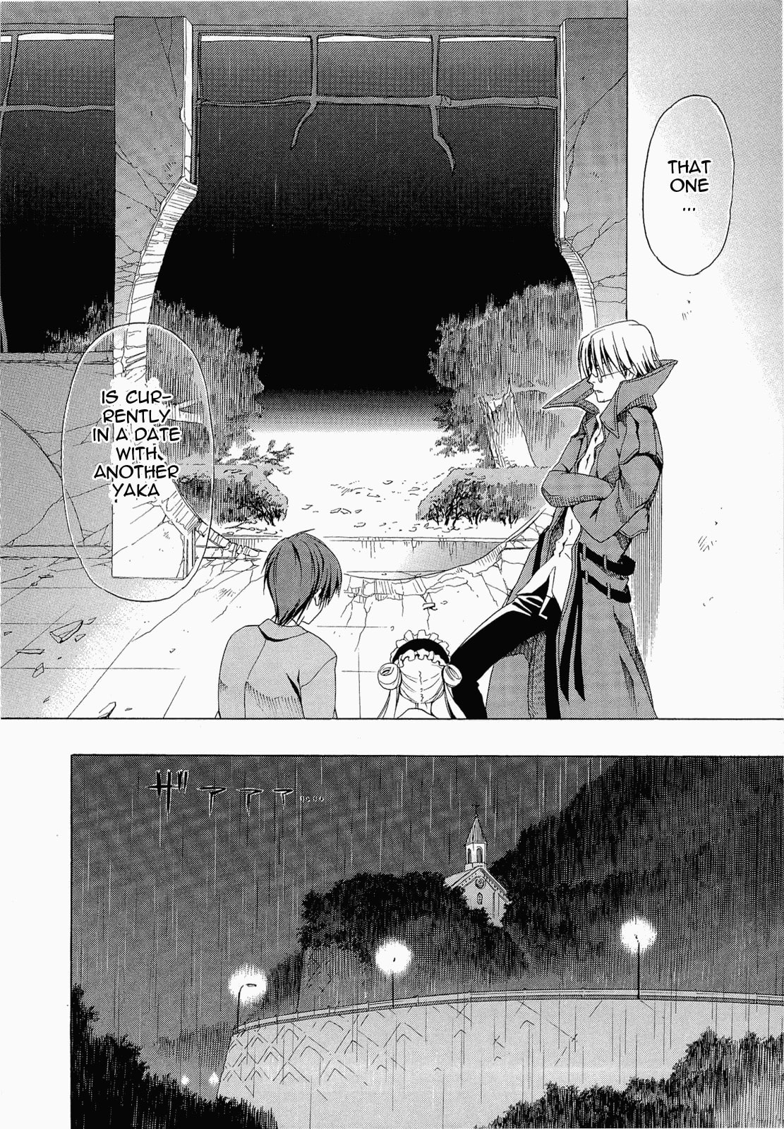 Read sola chapter 7 image 16 on Lezhin