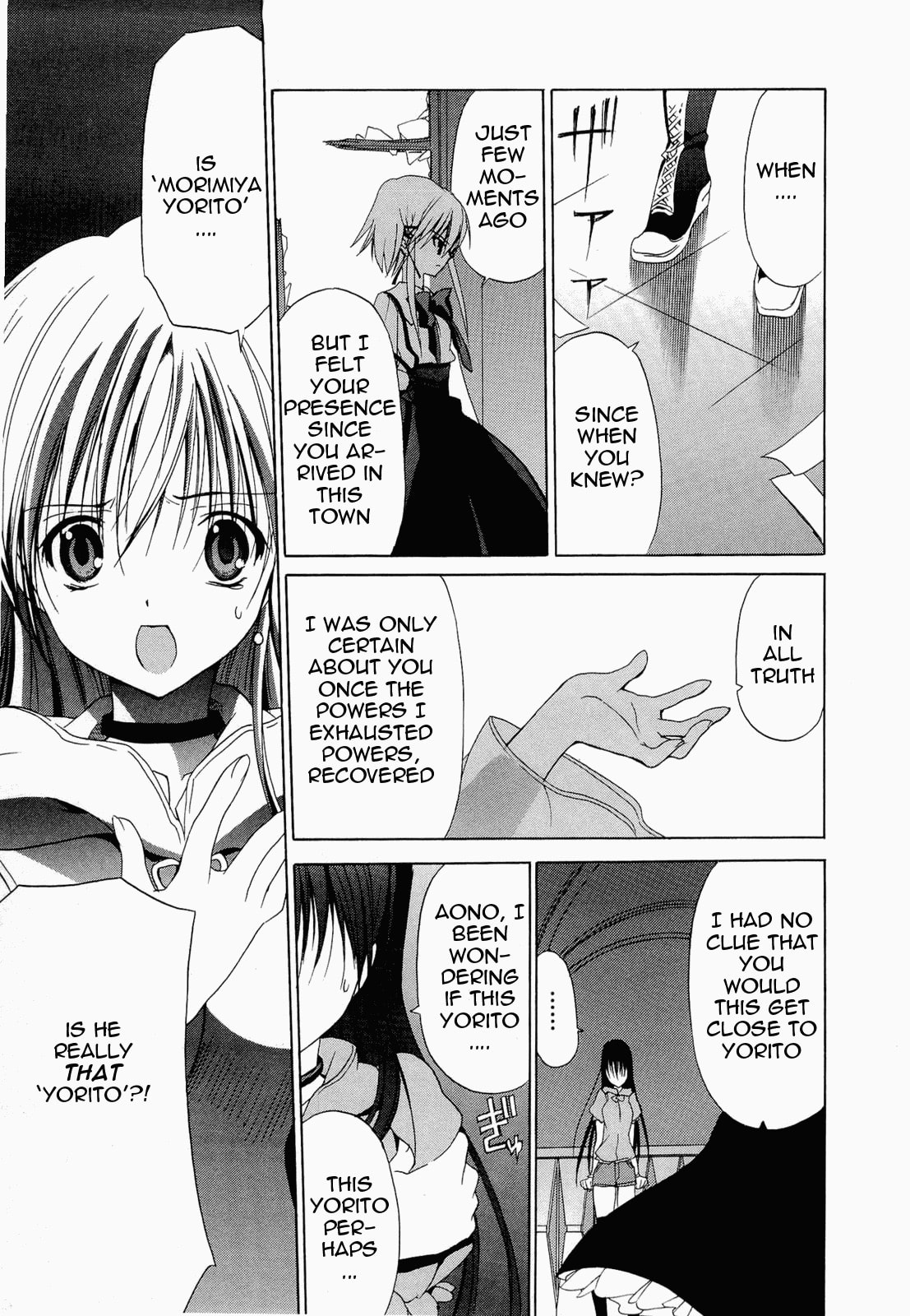 Read sola chapter 7 image 19 on Lezhin