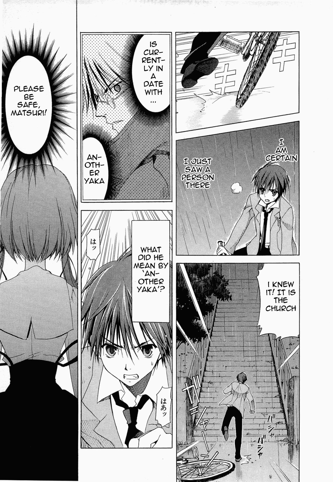Read sola chapter 7 image 21 on Lezhin