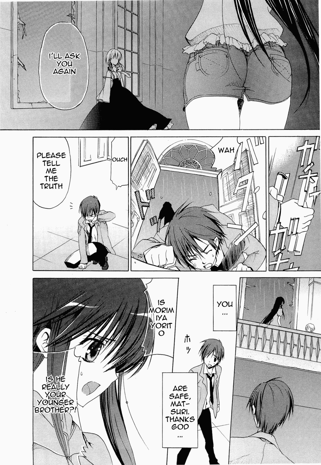 Read sola chapter 7 image 22 on Lezhin