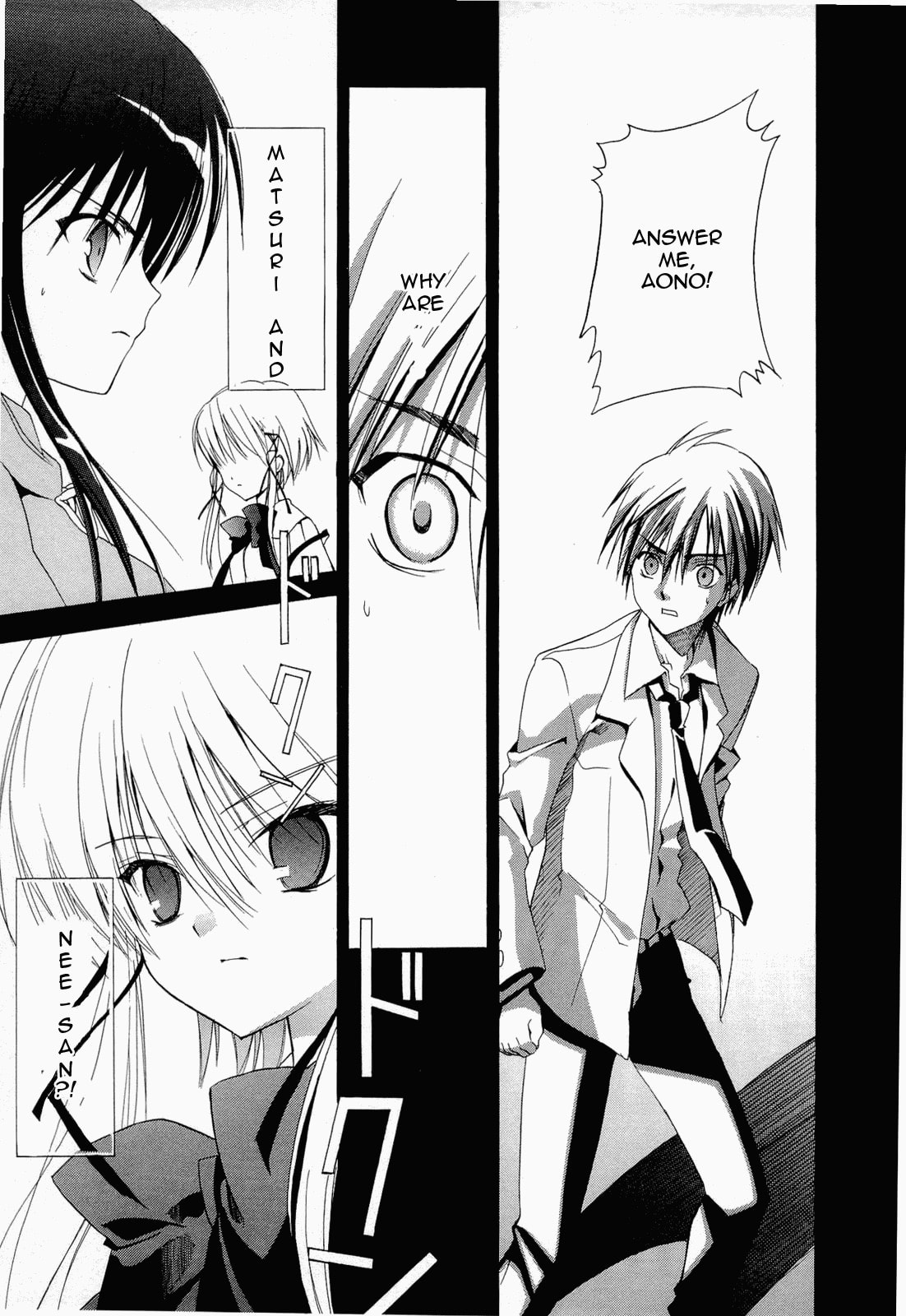 Read sola chapter 7 image 23 on Lezhin