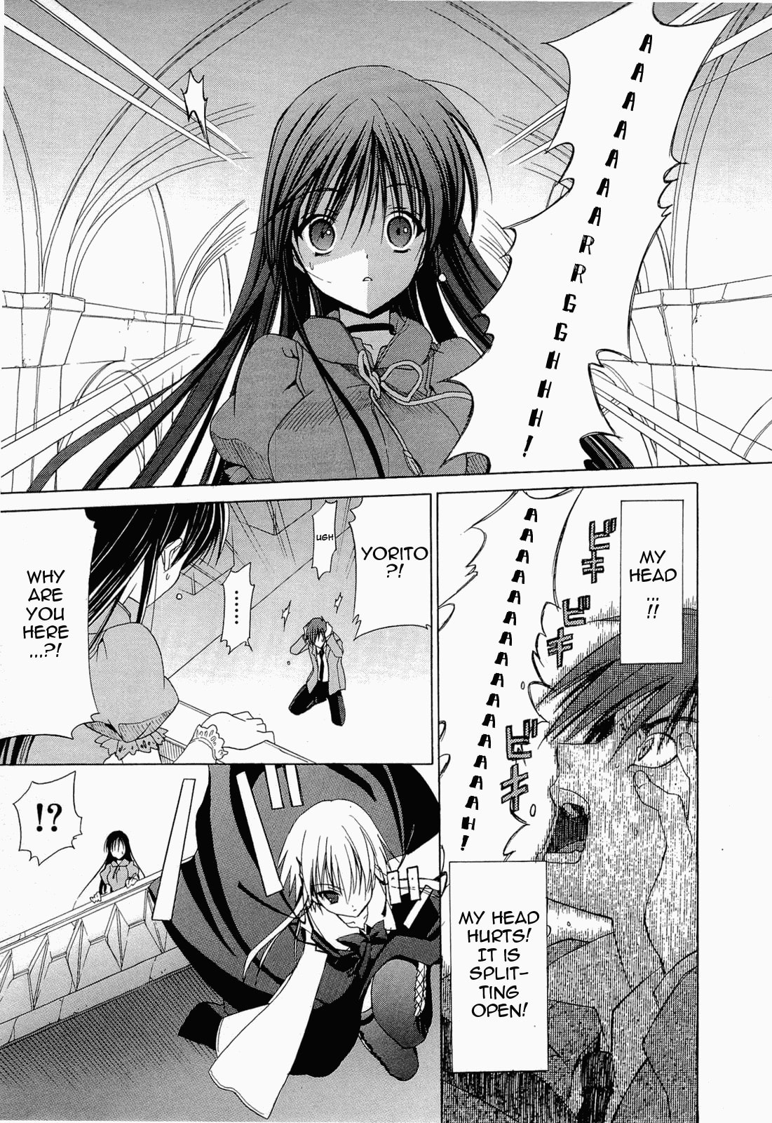 Read sola chapter 7 image 25 on Lezhin