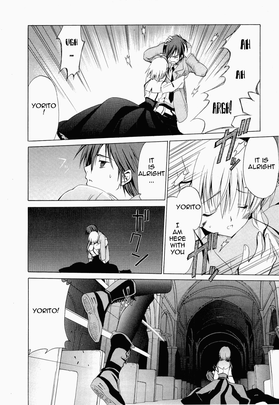 Read sola chapter 7 image 26 on Lezhin