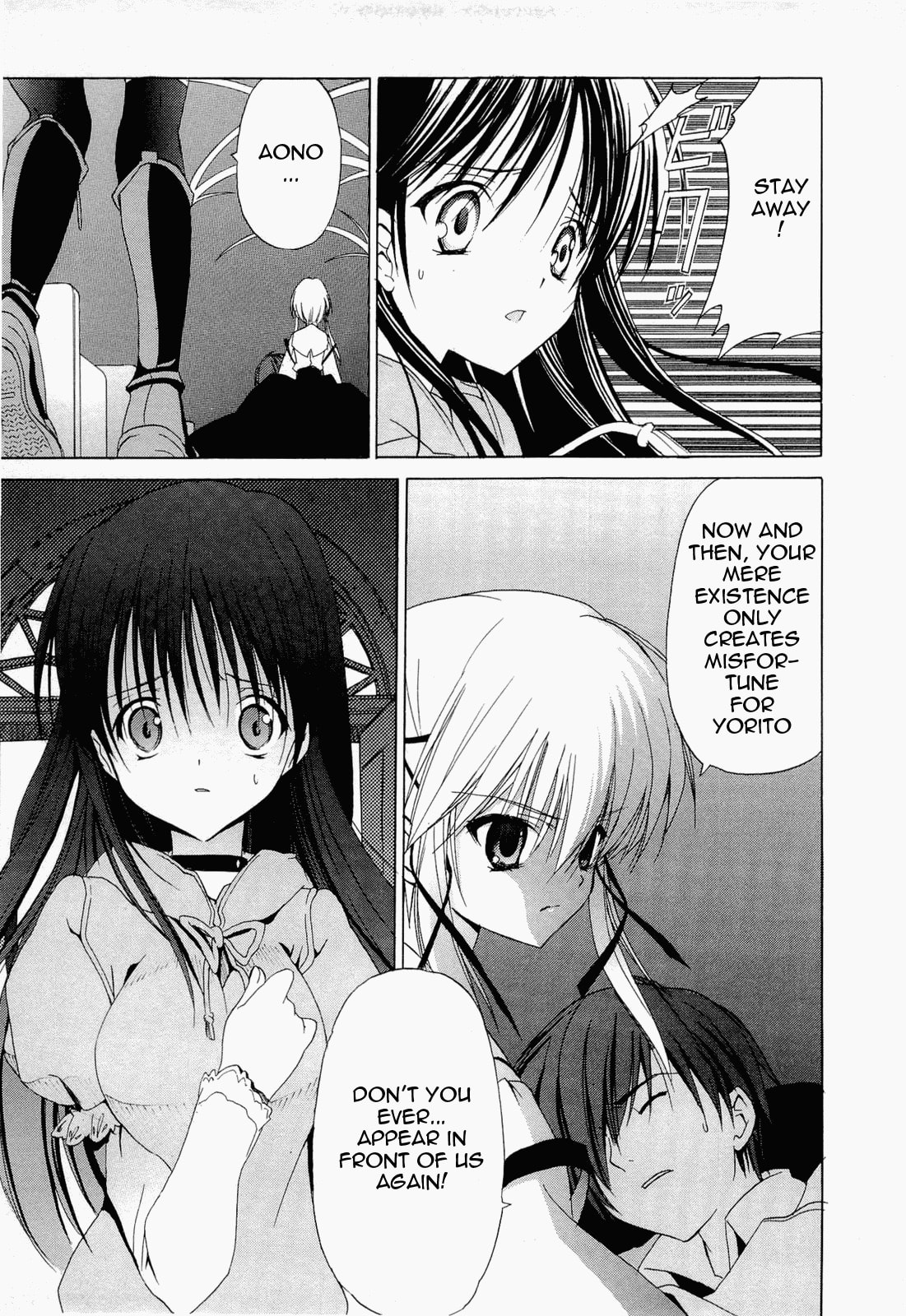 Read sola chapter 7 image 27 on Lezhin