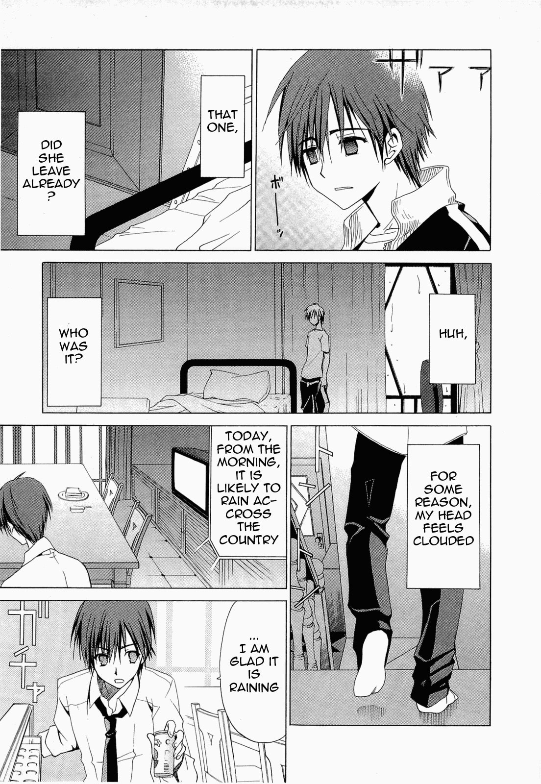 Read sola chapter 7 image 29 on Lezhin