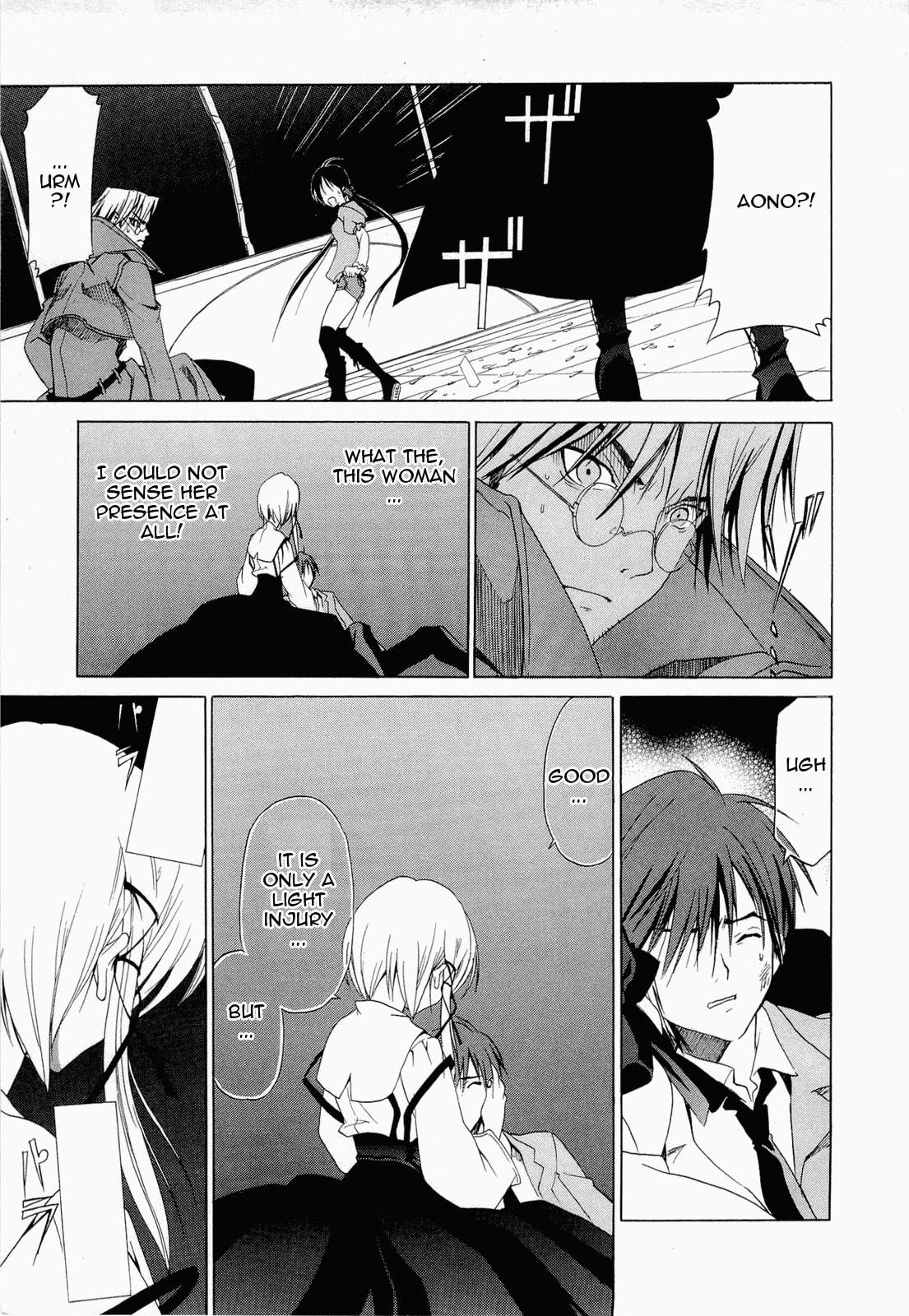 Read sola chapter 7 image 7 on Lezhin