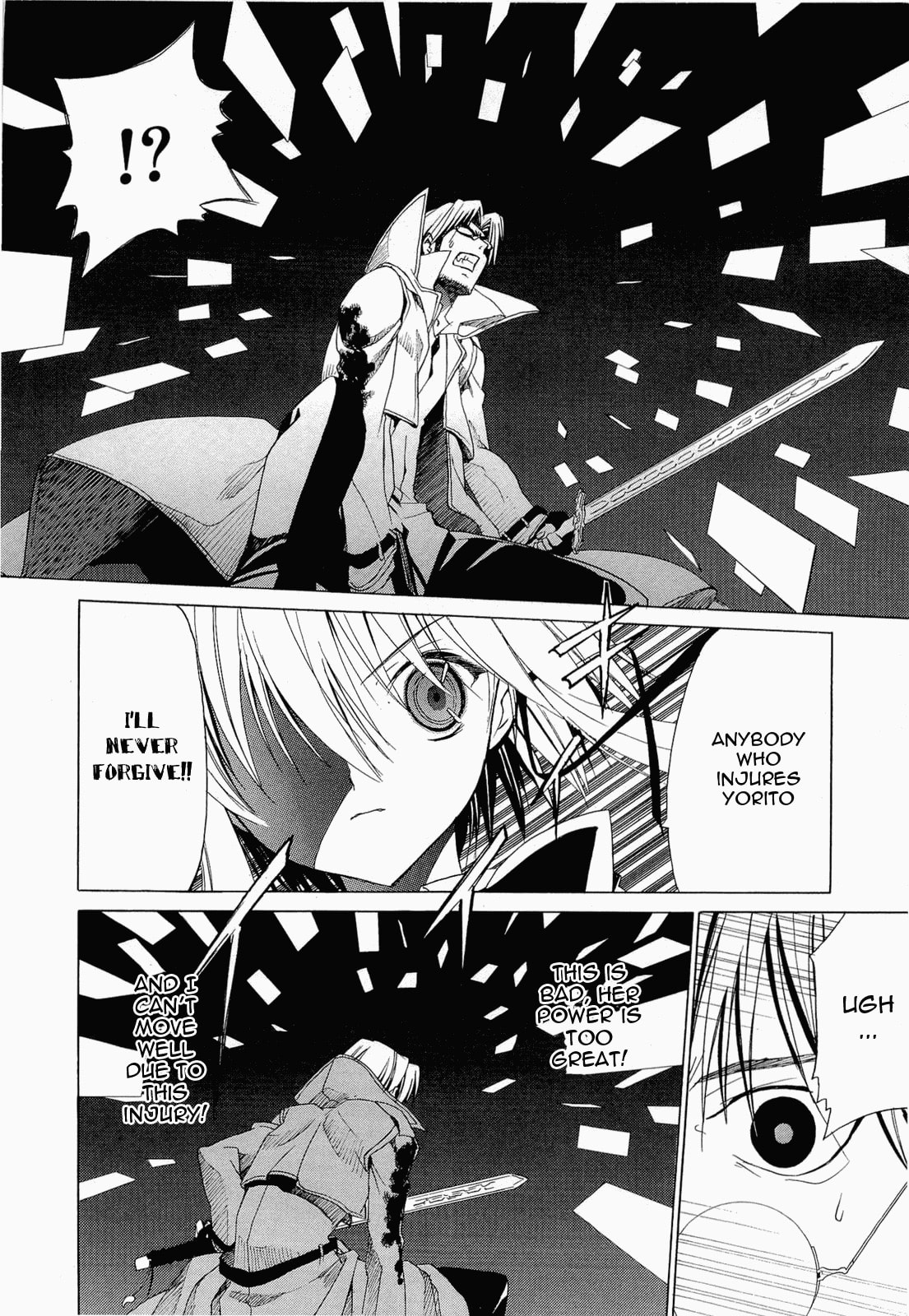 Read sola chapter 7 image 8 on Lezhin