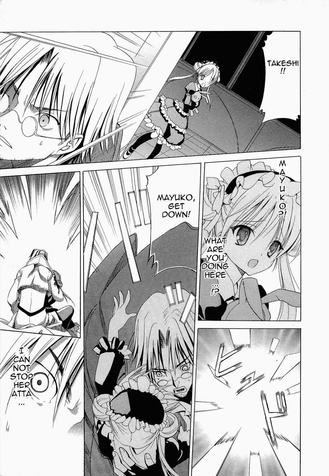 Read sola chapter 7 image 9 on Lezhin