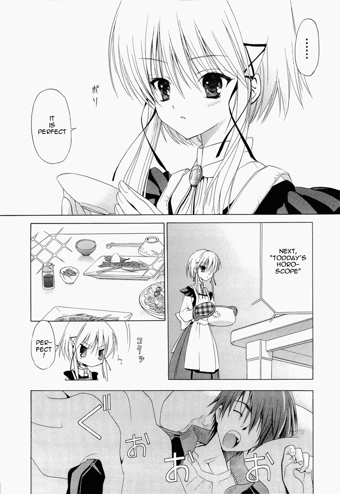 Read sola chapter 8 image 1 on Lezhin