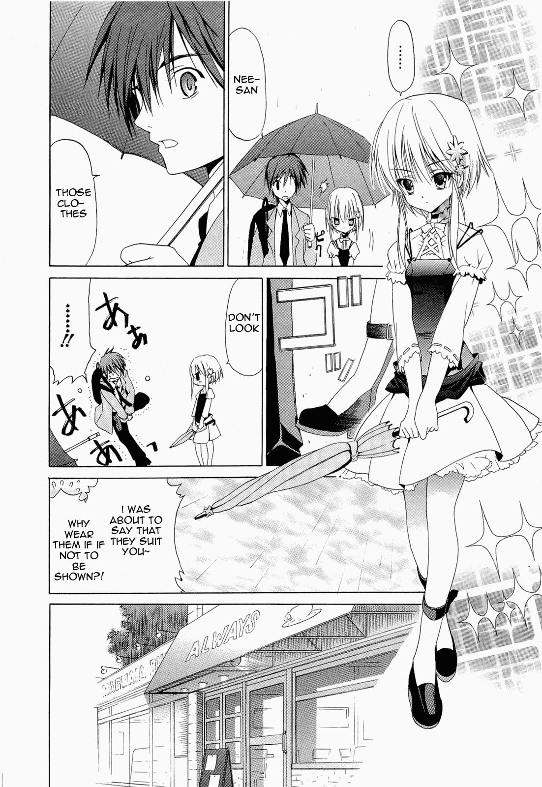 Read sola chapter 8 image 12 on Lezhin