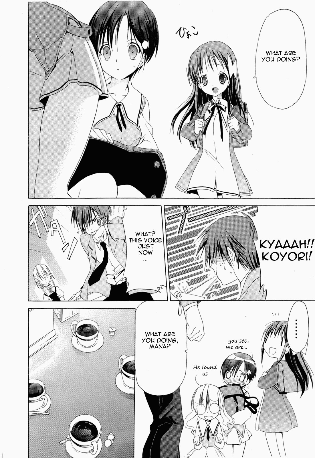 Read sola chapter 8 image 14 on Lezhin