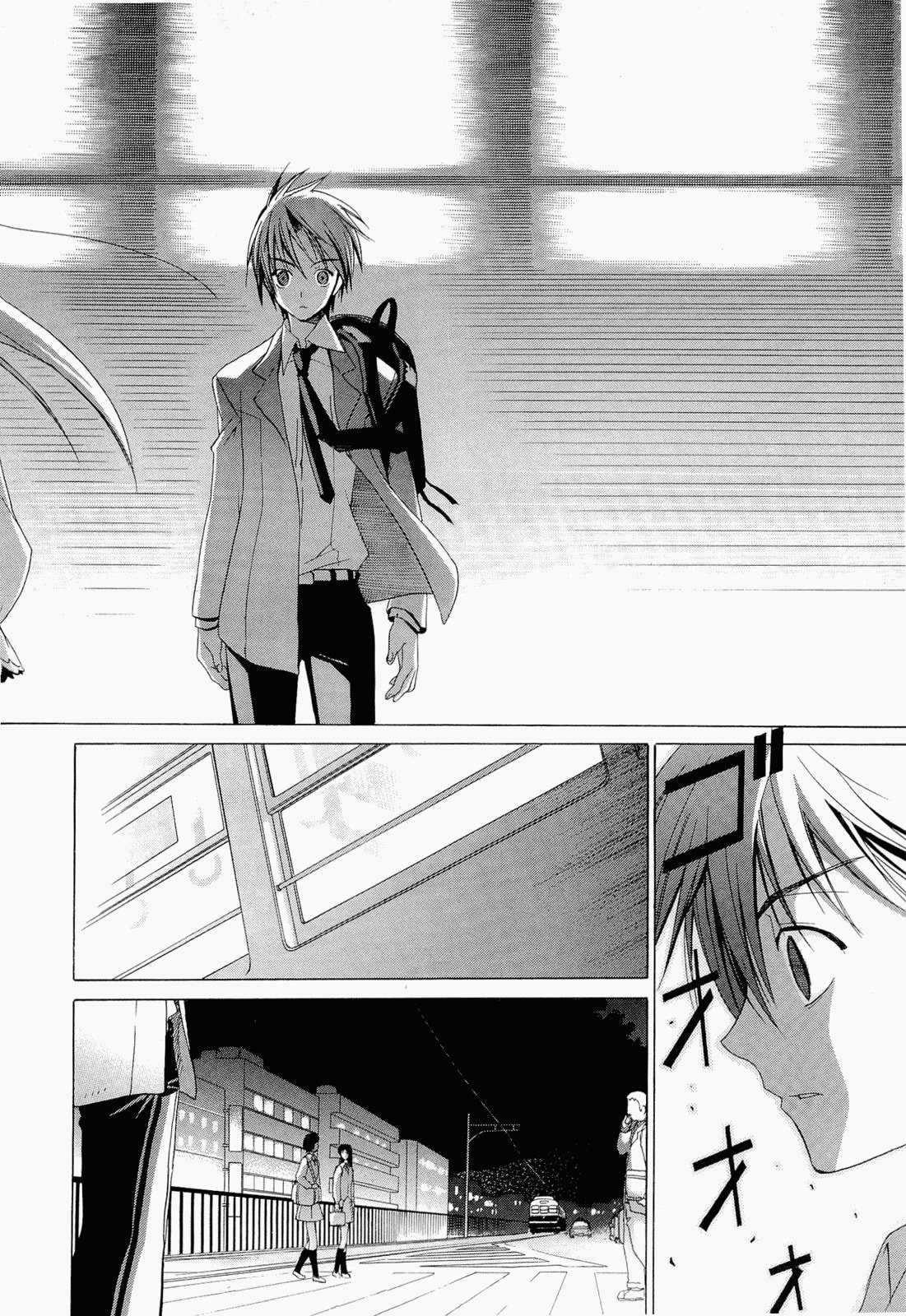 Read sola chapter 8 image 18 on Lezhin