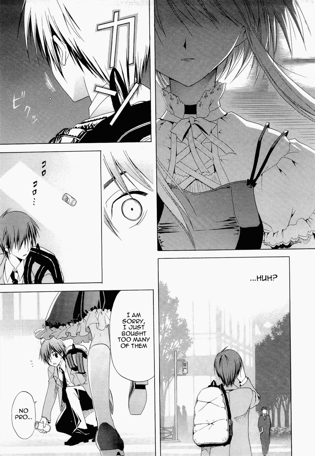 Read sola chapter 8 image 19 on Lezhin