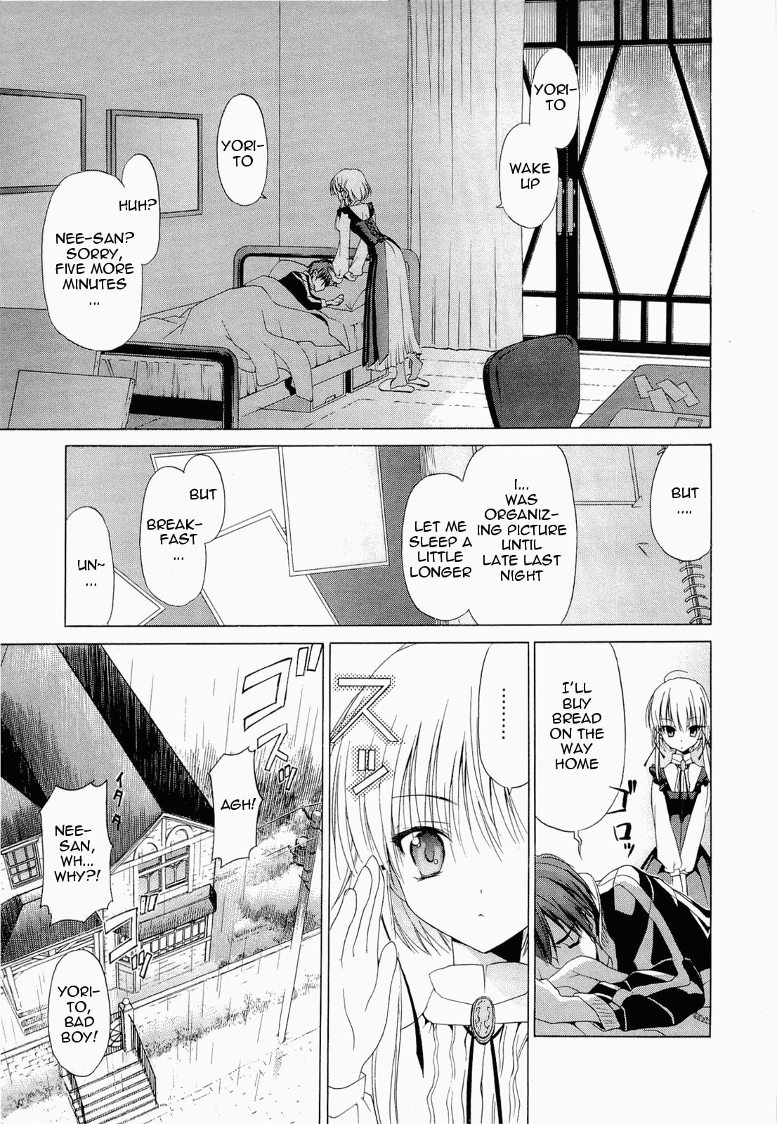 Read sola chapter 8 image 2 on Lezhin