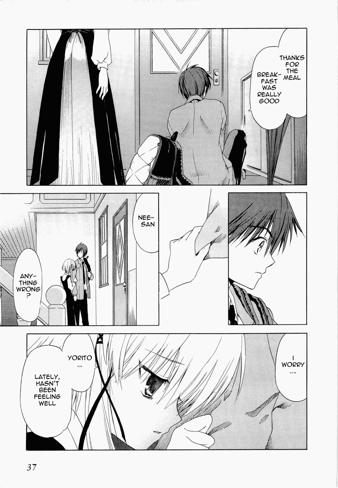 Read sola chapter 8 image 4 on Lezhin