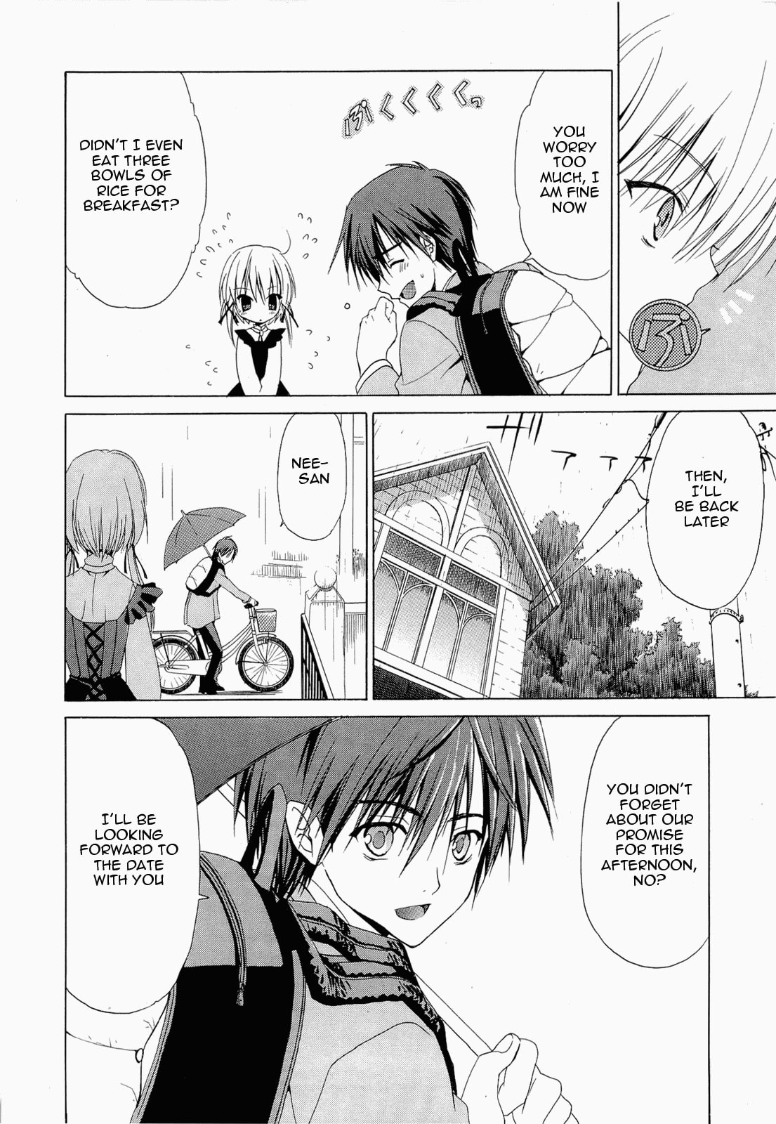 Read sola chapter 8 image 5 on Lezhin