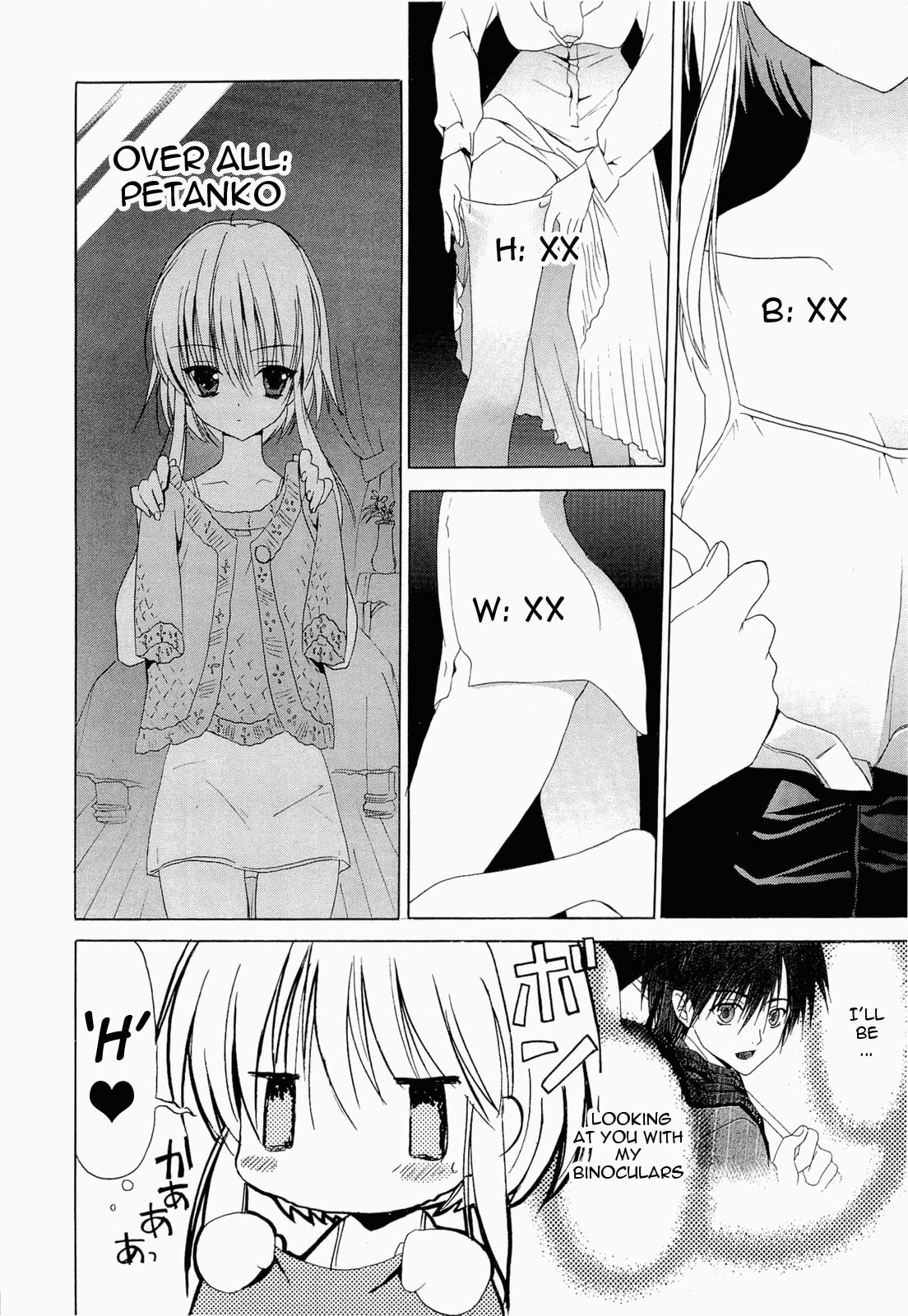 Read sola chapter 8 image 8 on Lezhin