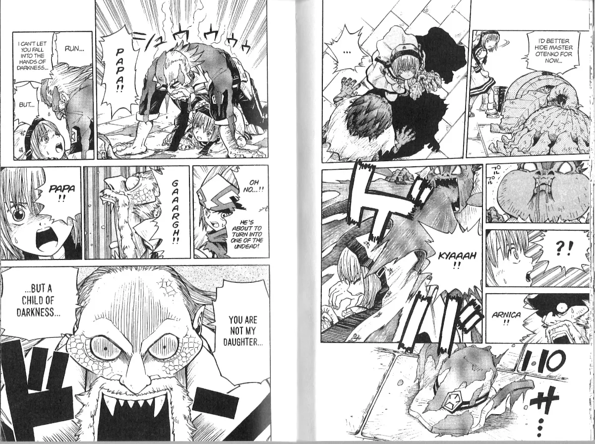 Read Solar Boy Jango chapter 1 image 14 on Lezhin