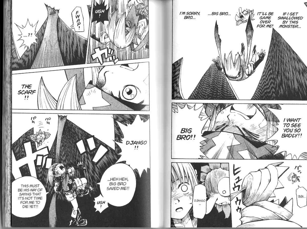 Read Solar Boy Jango chapter 3 image 12 on Lezhin