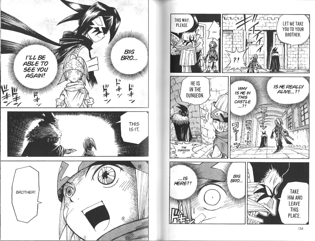 Read Solar Boy Jango chapter 5 image 3 on Lezhin