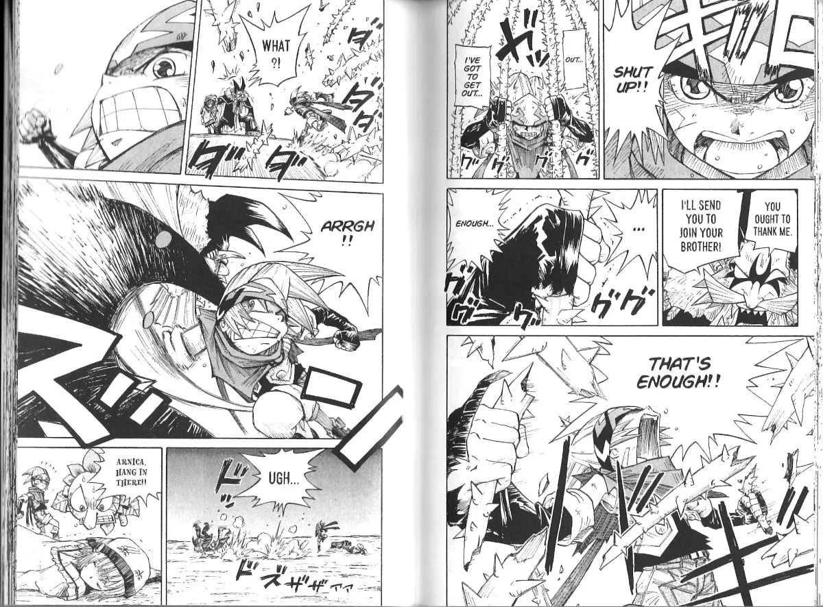 Read Solar Boy Jango chapter 5 image 6 on Lezhin
